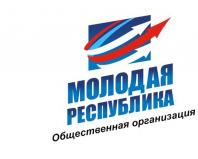 Политические партии и движения в ДНР УГД (11 класс) Партии, которых формально нет